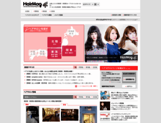 hairmag.jp screenshot