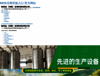 hairstudioz.com screenshot