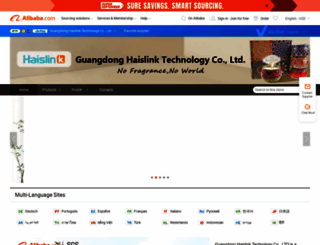 haislink.en.alibaba.com screenshot