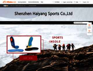 haiyangsport.en.alibaba.com screenshot