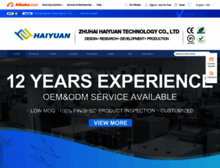 haiyuantech.en.alibaba.com screenshot