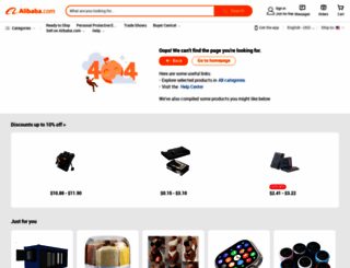 hakzn.en.alibaba.com screenshot