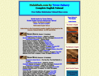 halakhah.com screenshot