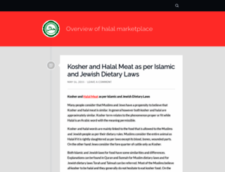 halalcertification.wordpress.com screenshot