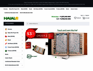 halalco.com screenshot
