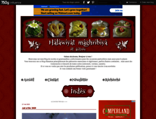 halawiyat-maghribiya.over-blog.com screenshot