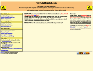 halfshekel.com screenshot