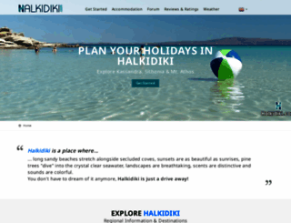 halkidiki.com screenshot