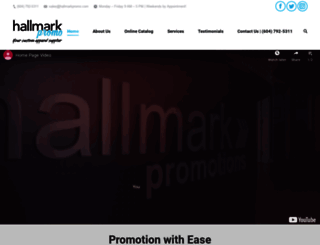 hallmarkpromo.com screenshot