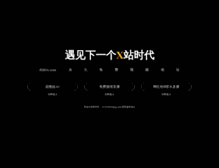 hallyunet.com screenshot