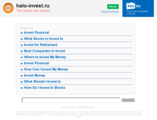 halo-invest.ru screenshot