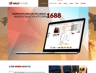 halofuture.com screenshot
