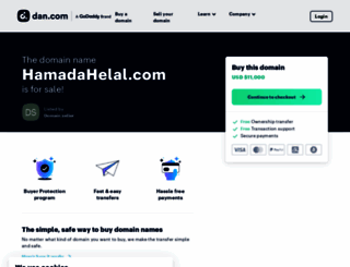 hamadahelal.com screenshot