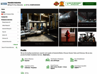 hamduleindustries.in screenshot