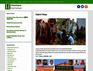 haminpur.com screenshot