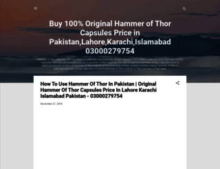 hammerofthorpricein-pakistan.blogspot.com screenshot