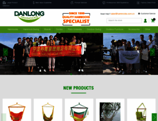 hammocks.com.cn screenshot