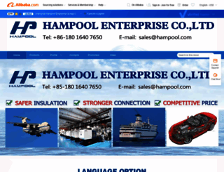hampool.en.alibaba.com screenshot