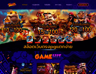 hana-jo.com screenshot