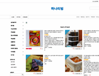 hana-living.com screenshot