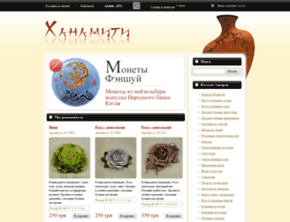 hanamiti.com.ua screenshot