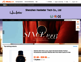 hanbeter.en.alibaba.com screenshot