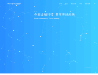 handpay.com.cn screenshot