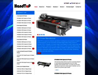 handtopprinter.com screenshot