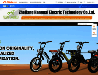hangpai.en.alibaba.com screenshot