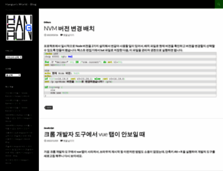 hangunsworld.com screenshot