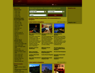 hangzhouhotel.net screenshot