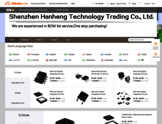 hanheng.en.alibaba.com screenshot