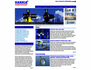 hankia-pump.com screenshot