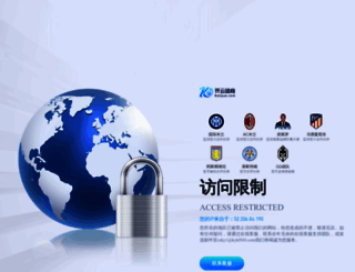 hankya.com screenshot