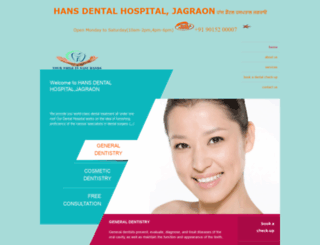 hansdentalhospital.com screenshot