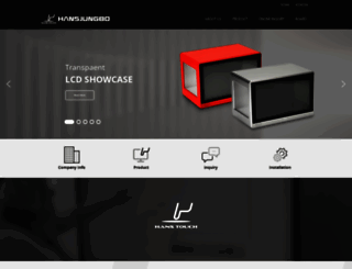 hanstouch.com screenshot