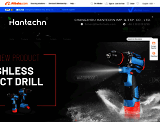 hantechn.en.alibaba.com screenshot