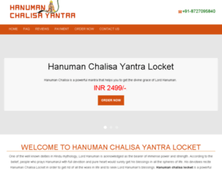 hanumanchalisayantralocket.com screenshot