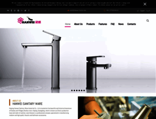 hanwei-faucet.com screenshot