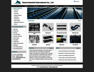 hanzirail.com screenshot
