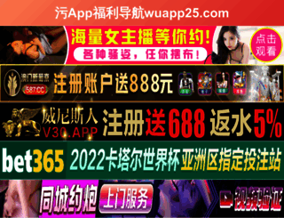 hao-2345.com screenshot