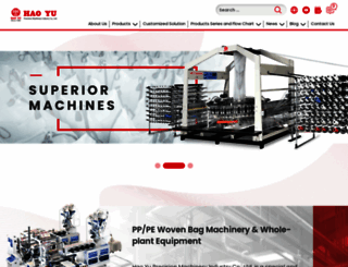 hao-yu.com.tw screenshot