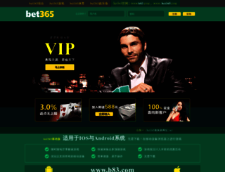 haodulaowu.com screenshot