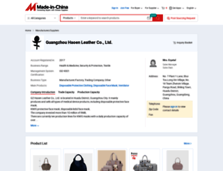haoenleather.en.made-in-china.com screenshot