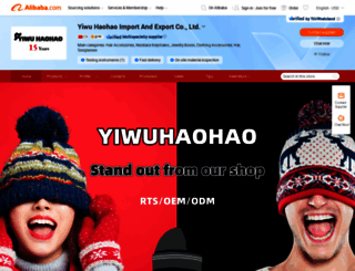 haohaogroup.en.alibaba.com screenshot
