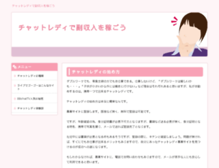 haokuaibo.com screenshot
