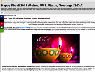 happy-diwali-india.blogspot.com screenshot