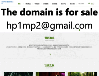 happy-mile.com screenshot