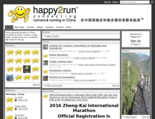 happy2run.com screenshot