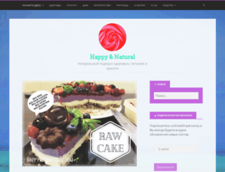 happyandnatural.com screenshot